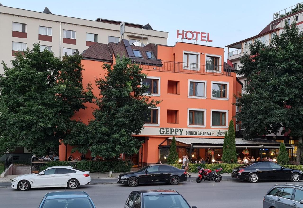 Hotel Geppy София Экстерьер фото